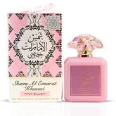 Pink Blush perfume bottle and matching box side by side