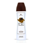 Al Rehab Choco Musk perfumed body spray 200ml deodorant bottle with a sleek design and chocolate musk fragrance.