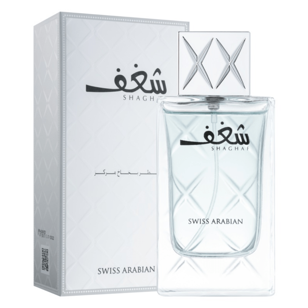 Shaghaf man discount