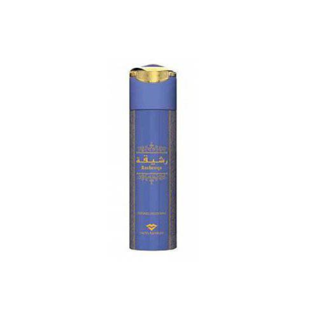 Swiss sales arabian rasheeqa