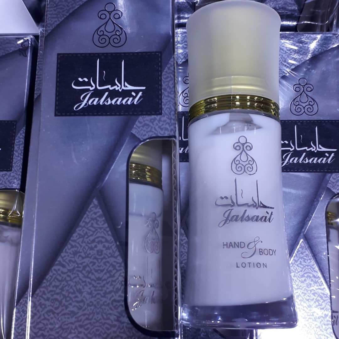 Jalsaat Lotion - 50gms (1.7 oz) by Ard Al Zaafaran