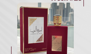 Ameerat Al Arab by Asdaaf: Grace in a Bottle