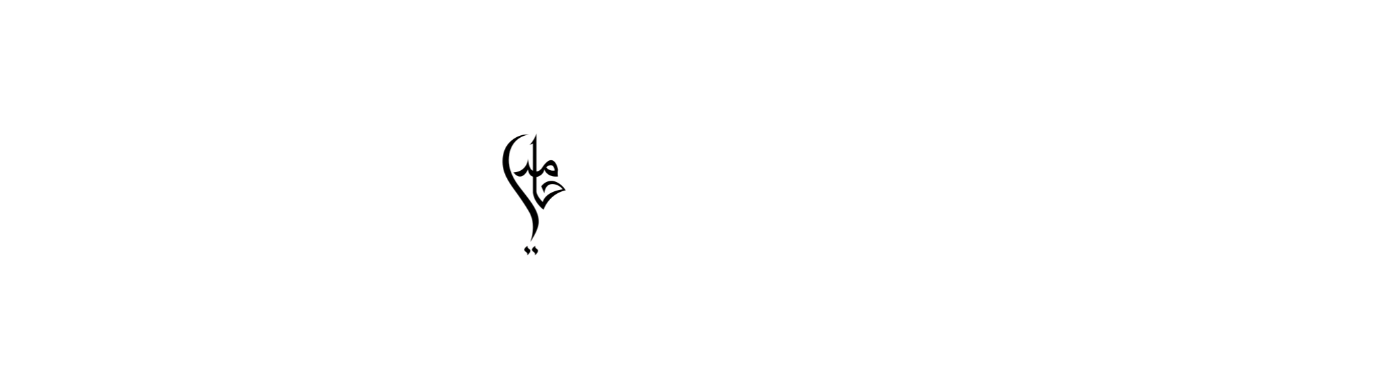 HAMIDI LUXURY COSMETICS - OUD Series