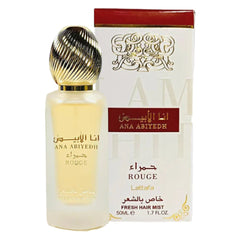 Ana Abiyedh Rouge Hair Mist 50ml by Lattafa - Intense Oud