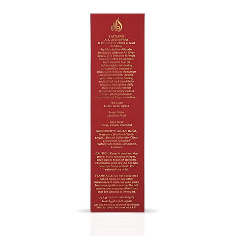 Bad'ee Al Oud Sublime All Over Spray 150ml (5.07 oz) by Lattafa | A Fragrance That Blossoms Like Morning Dew - Intense Oud