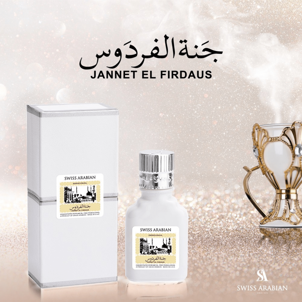 Jannet El Firdaus White Perfume Oil 9 ML 0.3 oz by Swiss Arabian