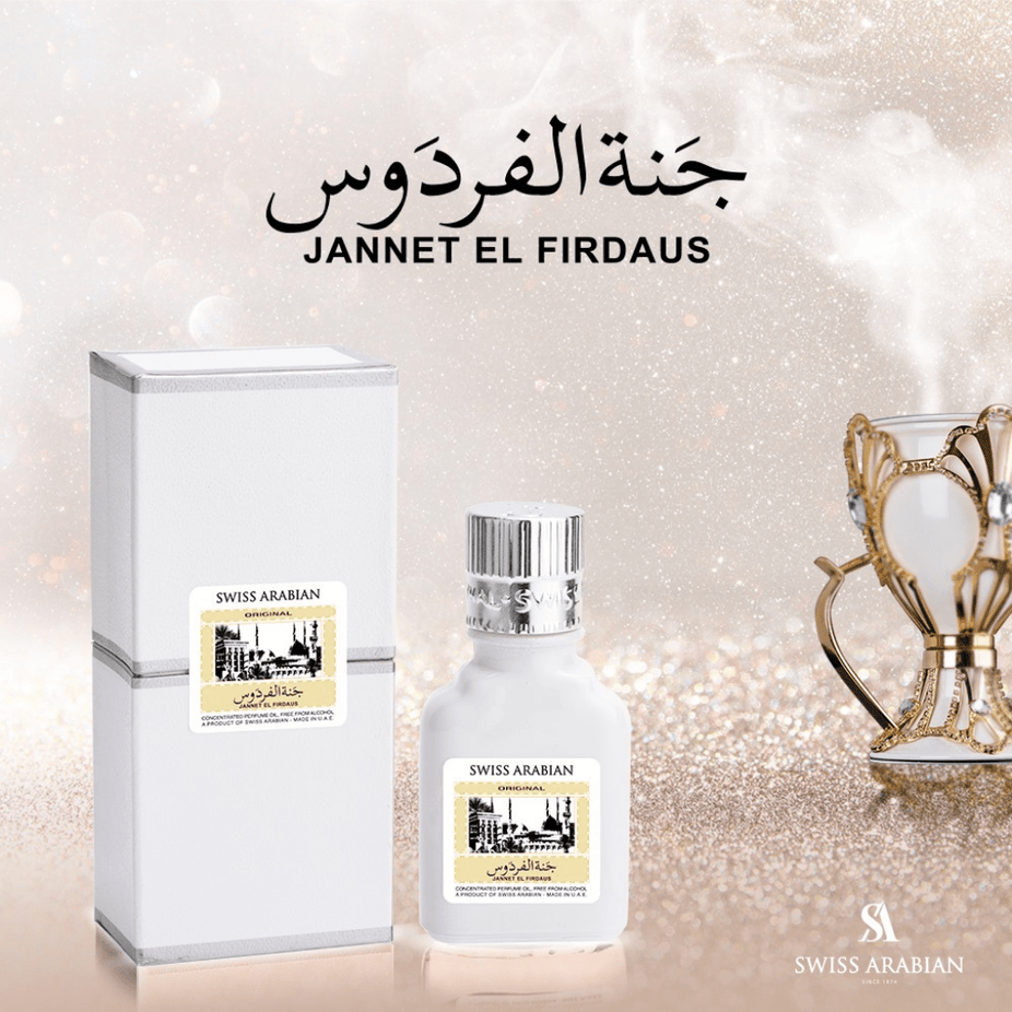 Swiss Arabian Jannet El Firdaus white perfume oil in a 9ml bottle, showcasing the sleek, elegant packaging of the concentrated perfume oil.