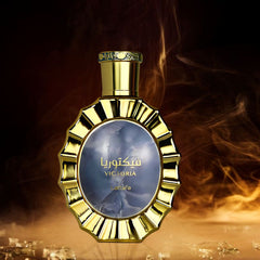 Victoria Eau de Parfum Spray 100ML (3.4 OZ) By Lattafa | A