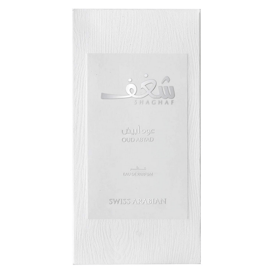 Swiss Arabian Shaghaf Oud Abyad EDP perfume bottle, 75ml (2.5 oz), elegant fragrance presentation with a sleek design.