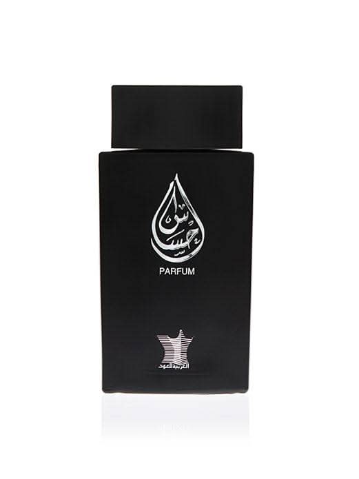 Arabian Oud Ehsas for Men Eau De Parfum 100ml bottle with elegant packaging and fragrance box display.