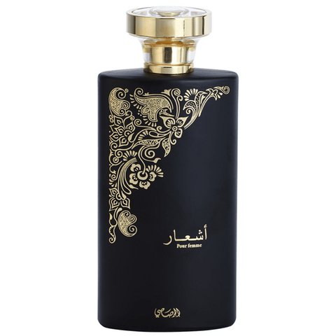 Ashaar for Women EDP-100ml by Rasasi - Intense oud