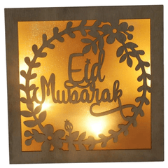 Ramadan Eid Mubarak Islamic Light Up Frame - Eid Mubarak - Intense oud
