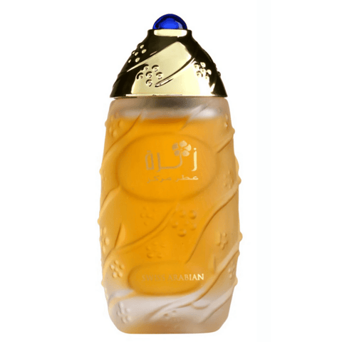 Zahra Perfume Oil - 30 ML (1.01 oz) by Swiss Arabian - Intense oud