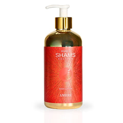 Hamidi Shams Edition Ambre Body Lotion 500ml (16.9 OZ) By Hamidi | Ultra Moisturizing, Skin-Nourishing, Replenishes Dry Skin, Sweet Fragrance. - Intense Oud