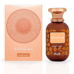 Somow Al Rasasi Oud Ombre EDP Spray 100ML (3.4 OZ) by Rasasi | Long Lasting, Fruity, Floral, Woody, Musky, Luxurious Unisex Scent. - Intense Oud