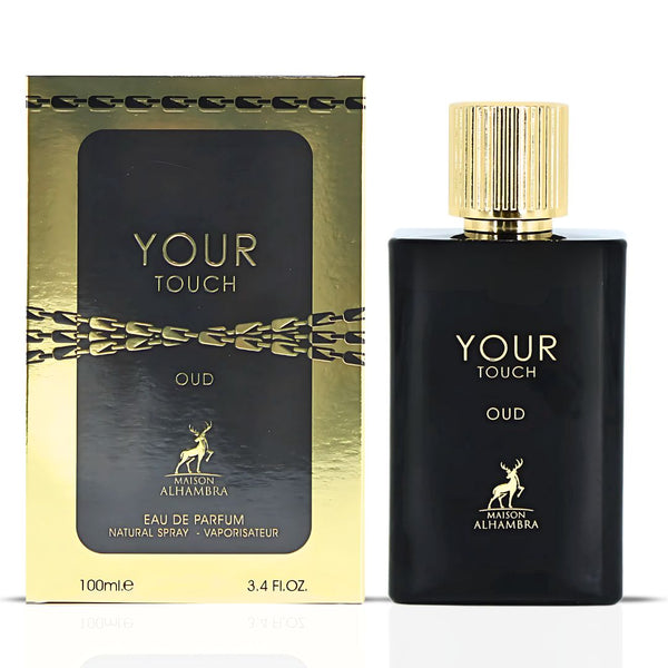 Amazon.com: Maison Alhambra Your Touch Intense for Men - 3.4