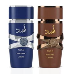 Asad Zanzibar & Asad Bourbon EDP Sprays 100ML (3.4 OZ) By Lattafa | A Bold, Spicy & Warm Bundle For The Adventurous Spirit. (ULTIMATE BUNDLE) - Intense Oud