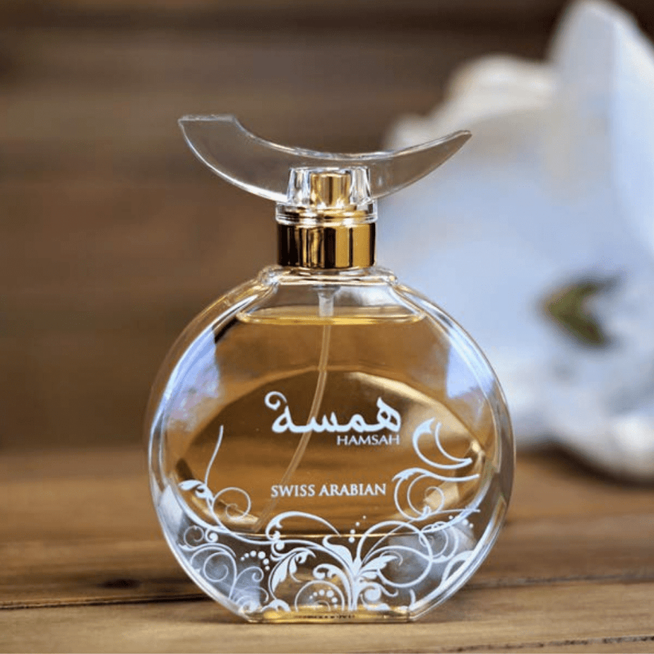 Swiss Arabian Hamsah for Women EDP bottle with elegant floral and oriental scent design, 80 ML (2.7 oz).
