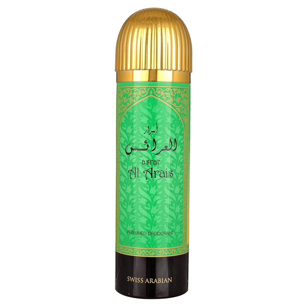 Asrar Al Arais Deodorant - 200 ML (6.7 oz) by Swiss Arabia - Intense oud
