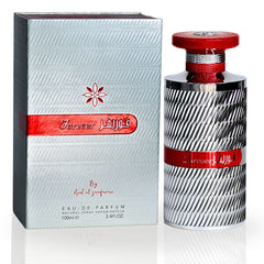 Forever Silver EDP Spray 100ML (3.4 OZ) By Ard Al Zaafaran | Long Lasting, Refreshing, Exquisite Fragrances. - Intense Oud