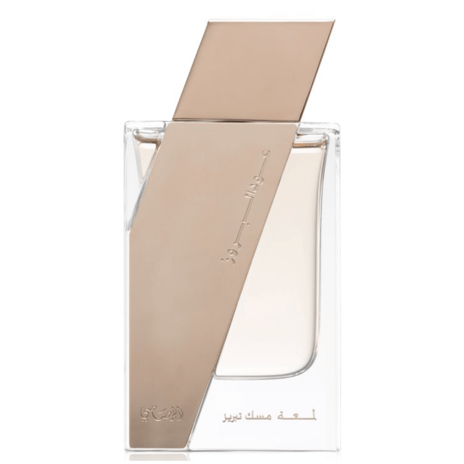 Rasasi Boruzz Lamaat Musk Tabriz EDP bottle, 50ml, with elegant design and clear label, showcasing the perfume's packaging.