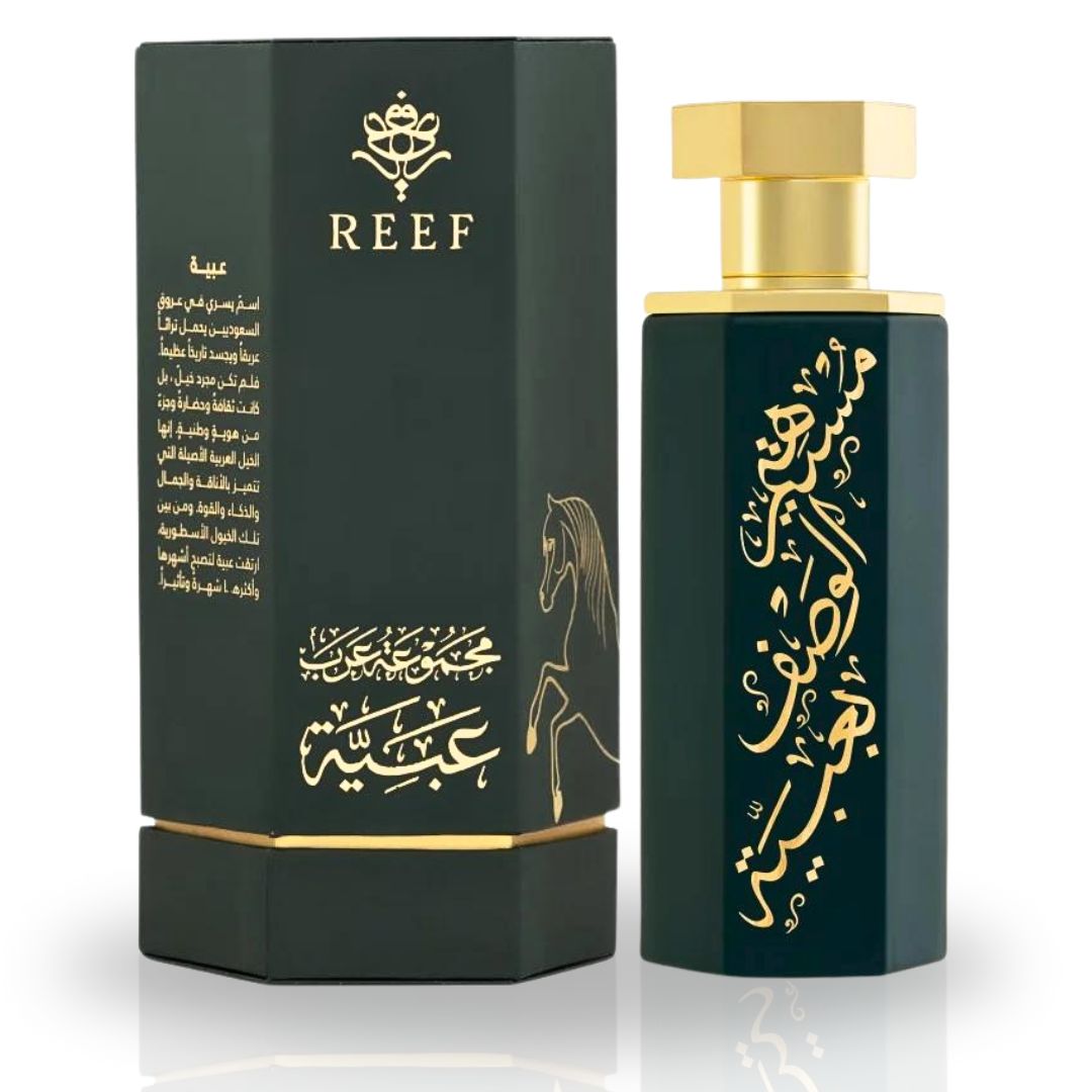 Obaiah Arabs EDP 100ML (3.38 OZ) By Reef Perfumes | Scent Of Leather, Oud & Pineapple | Long Lasting & Luxurious Fragrance. - Intense Oud
