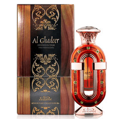 Al Ghadeer Perfume Oil - 20 ML (0.7 oz) by Nabeel - Intense oud