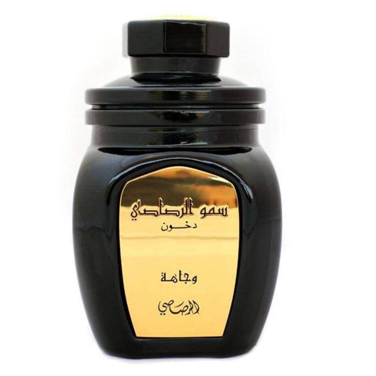 Wajaha Dakhoon (Somow Al Rasasi) - 100GMS by Rasasi - Intense oud