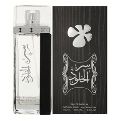Ser Al Khulood Silver EDP-100ML by Lattafa - Intense oud