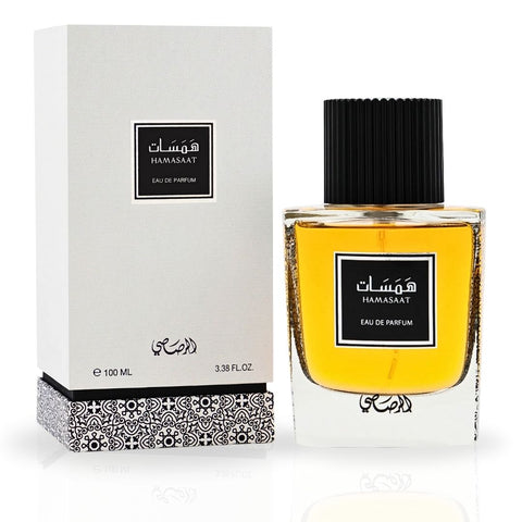 Hamasaat EDP Spray 100ML (3.38 OZ) by Rasasi | Long Lasting, Refreshing, Woody, Musky, Luxurious Unisex Scent. - Intense Oud