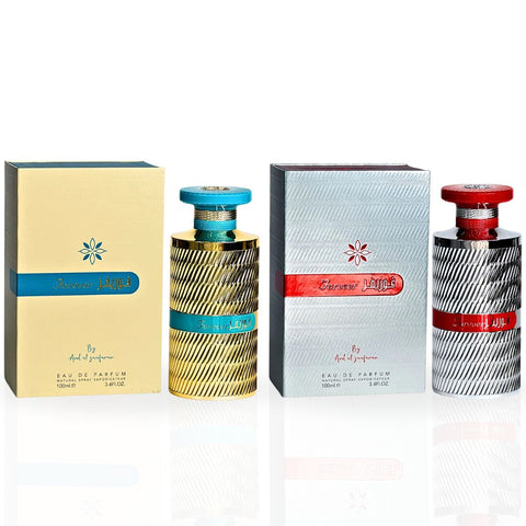 Forever Gold & Forever Silver EDP Sprays 100ML (3.4 OZ) By Ard Al Zaafaran | Long Lasting, Luxurious Scents. (EXQUISITE BUNDLE) - Intense Oud