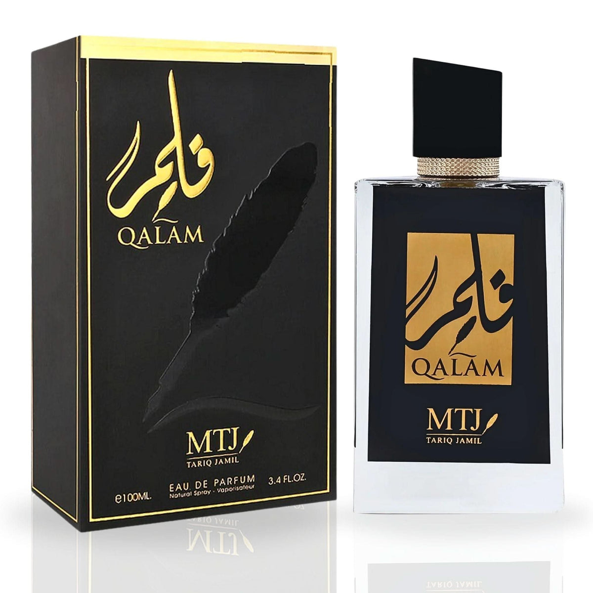 MTJ Qalam EDP Spray 100ML with long-lasting warm spicy, musky, floral unisex scent, shown in a sleek perfume bottle.