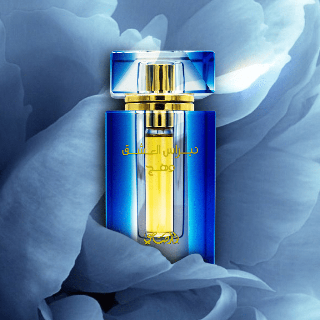 Nebras Al Ishq Wahaj Perfume Oil - 6 ML (0.2 oz) by Rasasi - Intense oud