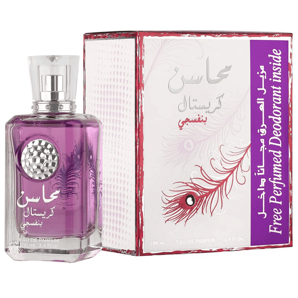 香水(女性用) Lattafa Mahasin Crystal Violet EDP 100ml Mahasin Crystal Violet w/ DEO for Women EDP - 100ML by Lattafa