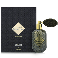 Arabian Musk EDP - 100 ML (3.4 oz) by Nabeel - Intense oud