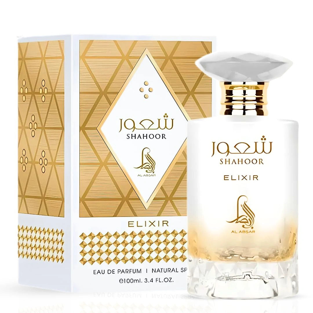 Shahoor Elixir Eau de Parfum Spray 100ml (3.4 oz) by Al Absar | A Sweet Symphony of Elegance and Warmth - Intense Oud