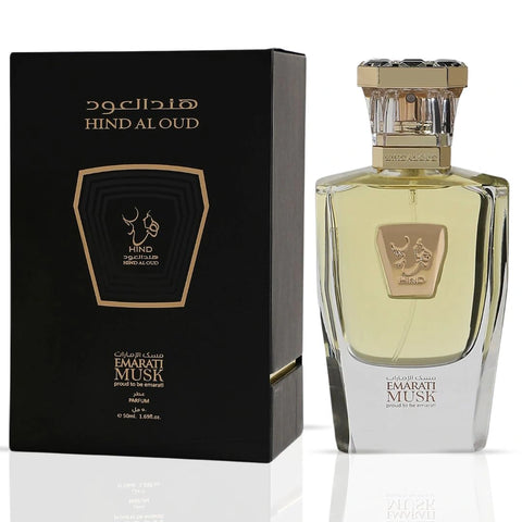 Emarati Musk Eau de Parfum Spray 50ml (1.7 oz) by Hind Al Oud - Intense Oud