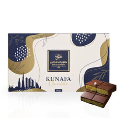 Dubai Kunafa Chocolate Bar 200GMS By Feras Sweets | Rich Chocolate, Creamy Pistachio, Crispy Kunafa, The Viral Dubai Chocolate (BOX OF 6) - Intense Oud