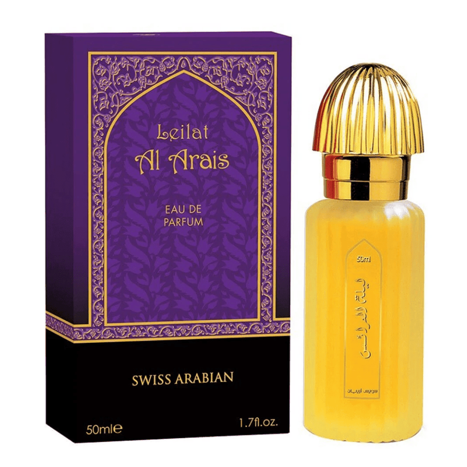 Swiss Arabian Leilat Al Arais EDP bottle, 50ml Eau de Parfum with elegant packaging and floral design.