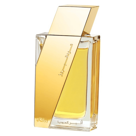 Boruzz Atheer Cambodia EDP- 50 ML by Rasasi - Intense oud