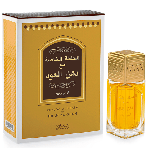 Khaltat Al Khasa Ma Dhan Al Oudh EDP - 50 ML (1.7 oz) by Rasasi - Intense oud