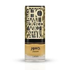 AUCTION Jasoor Eau de Parfum Spray 100ml (3.4 oz) by Lattafa (Velvet Pouch)