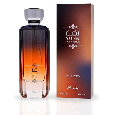 Yumn Pour Homme EDP Spray 100ML (3.38 OZ) by Rasasi | Long Lasting, Warm Spicy, Refreshing, Luxurious Masculine Scent. - Intense Oud