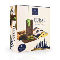 Dubai Kunafa Chocolate Bar 200GMS By Feras Sweets | Rich Chocolate, Creamy Pistachio, Crispy Kunafa, The Viral Dubai Chocolate (BOX OF 6) - Intense Oud