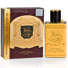 Ahlam Al Arab EDP Spray 80ML (2.72 OZ) With DEO By Ard Al Zaafaran | Long Lasting, Luxurious, Captivating Fragrance. - Intense Oud