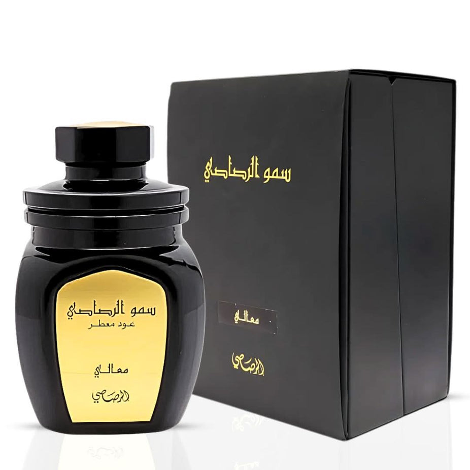Rasasi Somow Al Rasasi Ma’ali Oudh Moattar Bakhoor 50g featuring aromatic oud and traditional bakhoor packaging.