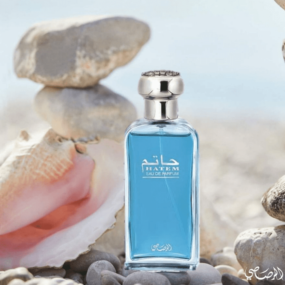 Rasasi Hatem for Men EDP 75ML bottle, Eau de Parfum with sleek packaging, suitable for stylish men's fragrance collection