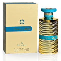 Forever Gold EDP Spray 100ML (3.4 OZ) By Ard Al Zaafaran | A Harmonious Blend Of Unique & Indulgent Aroma. - Intense Oud