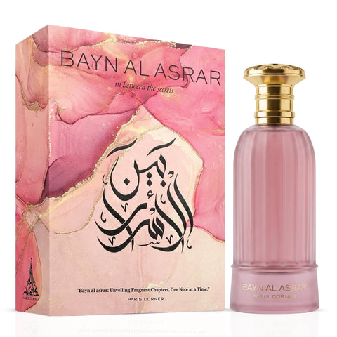 Intense Oud perfume bundle featuring Hawas Pink for Her Eau de Parfum 100ml and Bayn Al Asrar 80ml sprays in sleek bottles