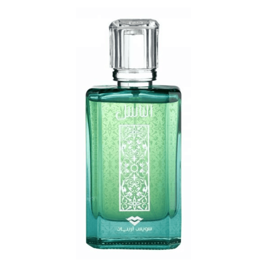 Swiss Arabian Al Basel for Men Eau De Parfum 100ml bottle, elegant packaging and sleek design.